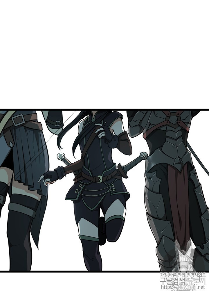 The Beginning After the End Ch.40 p28