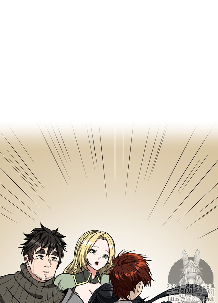 The Beginning After the End Ch.40 p29