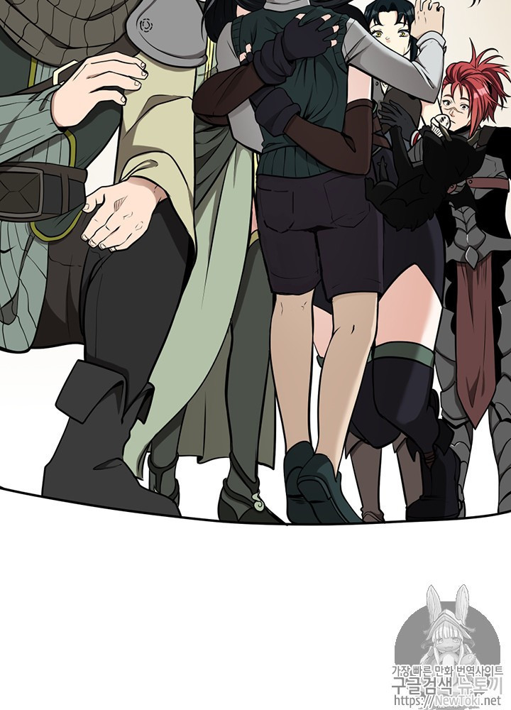 The Beginning After the End Ch.40 p30