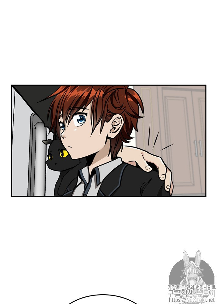 The Beginning After the End Ch.40 p66