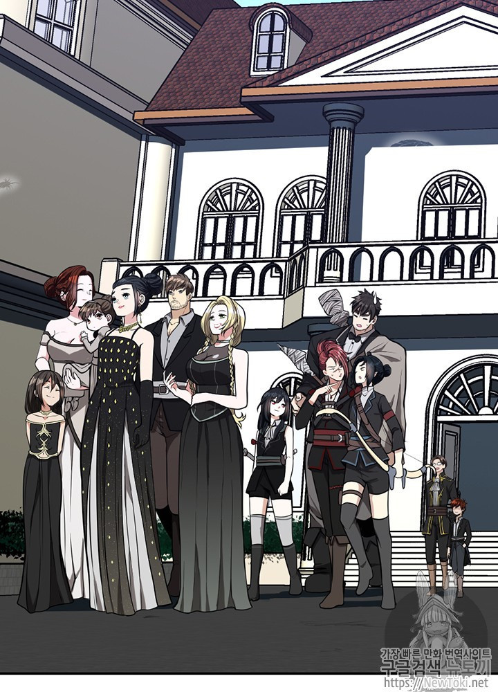 The Beginning After the End Ch.40 p74