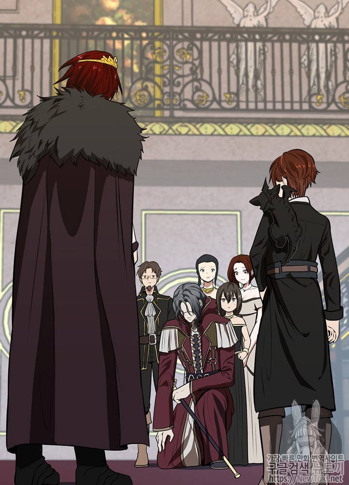 The Beginning After the End Ch.41 p101