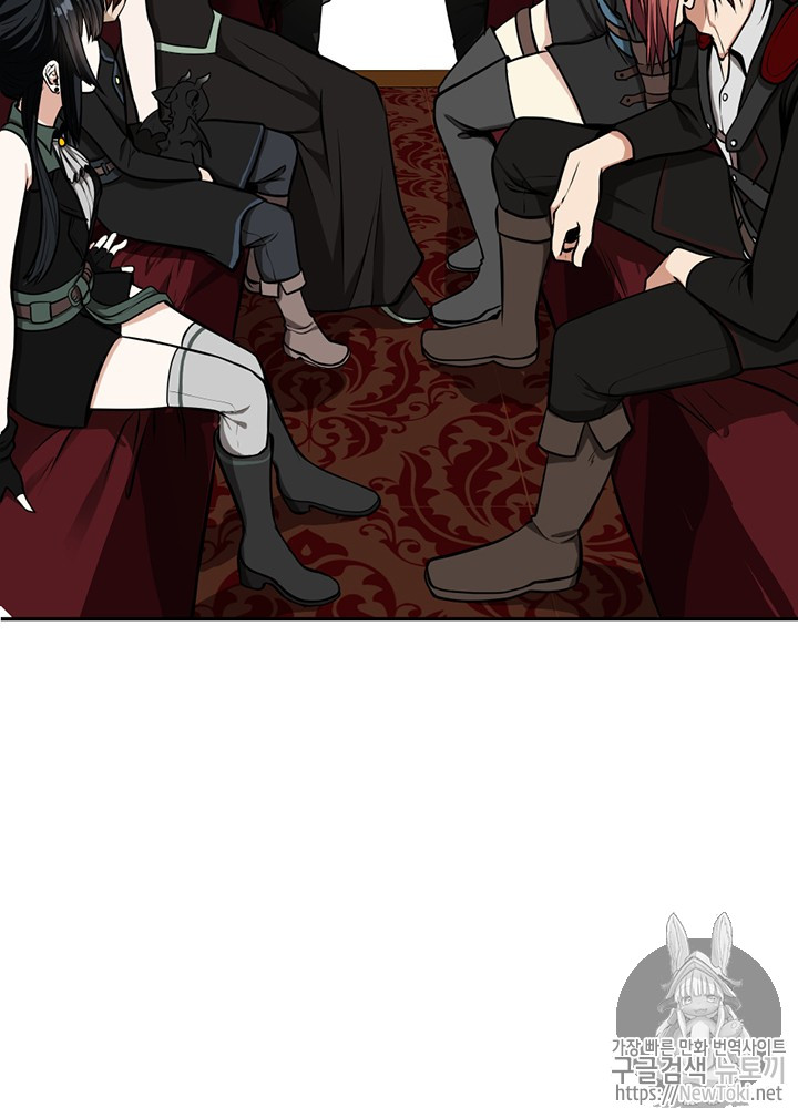 The Beginning After the End Ch.41 p11