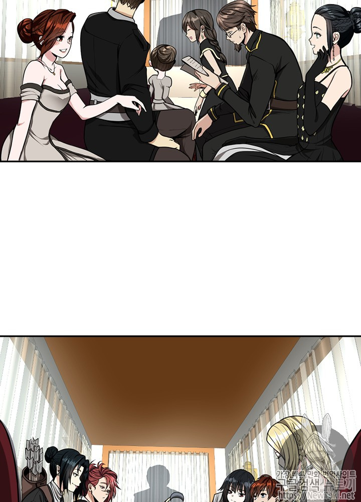The Beginning After the End Ch.41 p3
