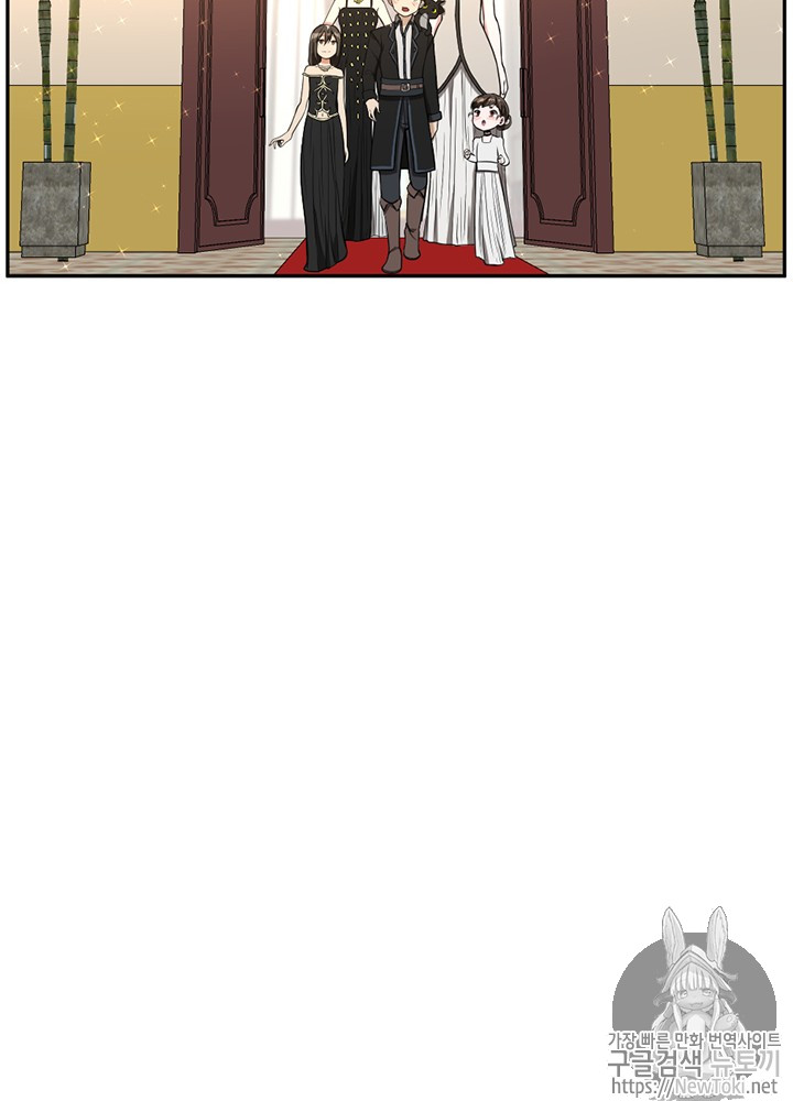 The Beginning After the End Ch.41 p34