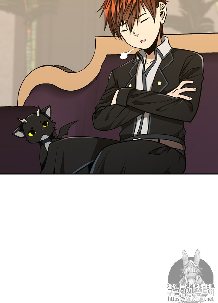 The Beginning After the End Ch.42 p19