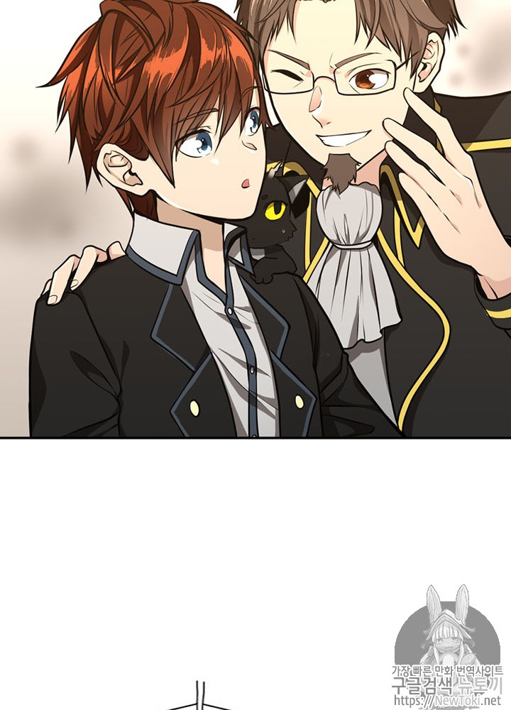 The Beginning After the End Ch.42 p34