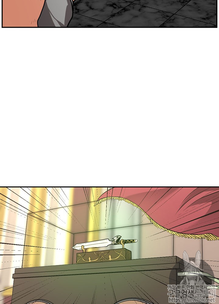 The Beginning After the End Ch.42 p36