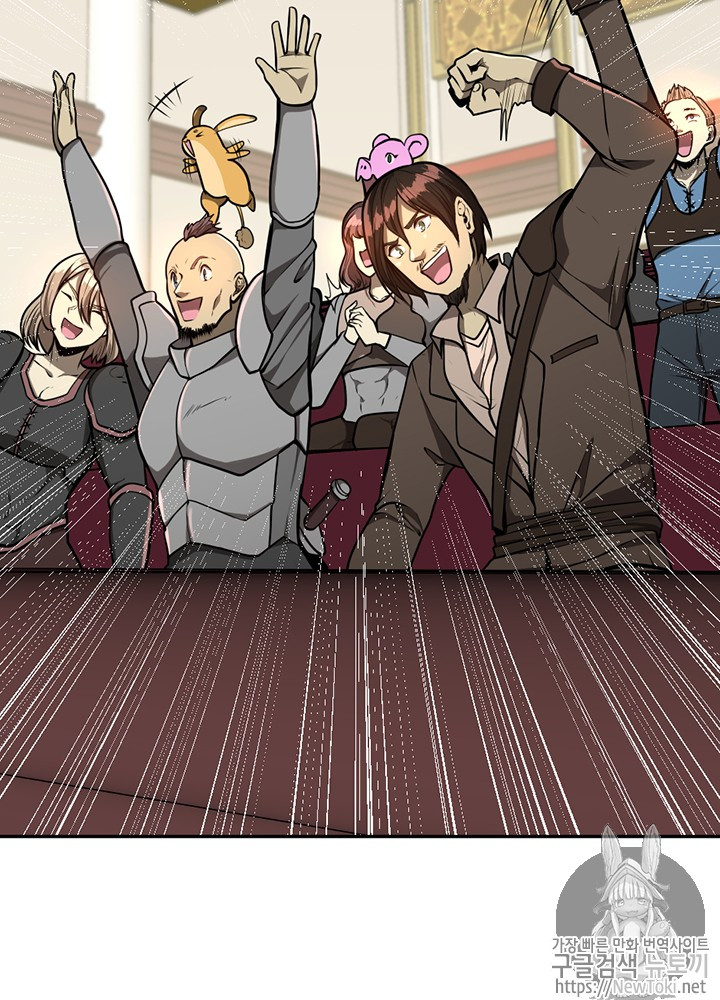 The Beginning After the End Ch.42 p6