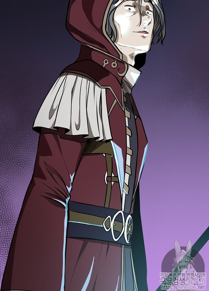 The Beginning After the End Ch.42 p74