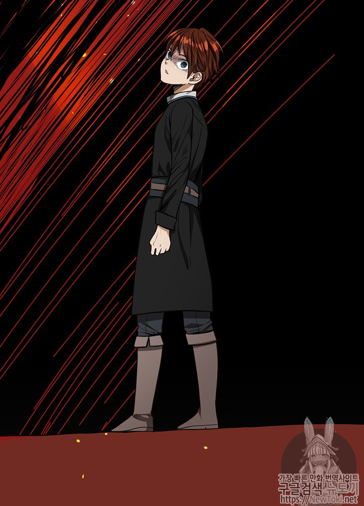 The Beginning After the End Ch.42 p79