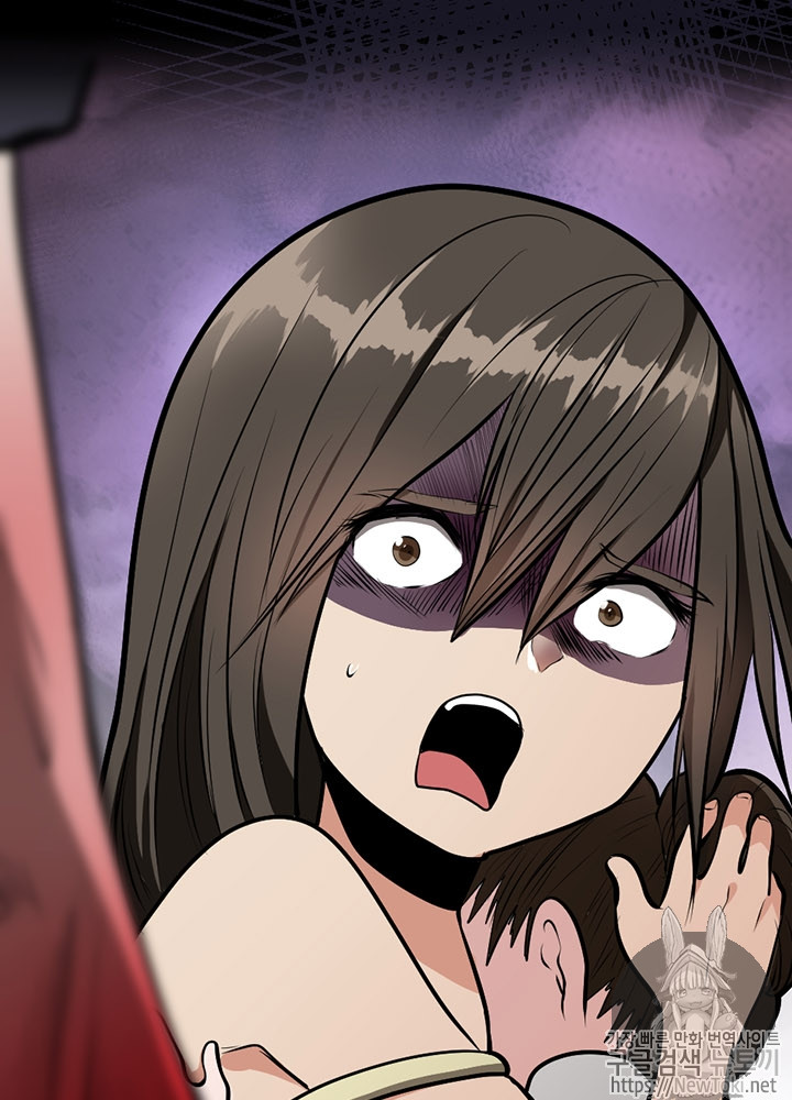 The Beginning After the End Ch.45 p10