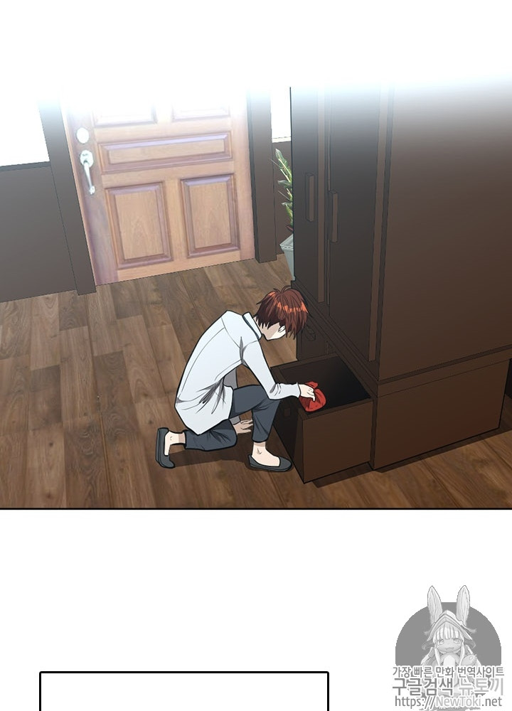 The Beginning After the End Ch.45 p102