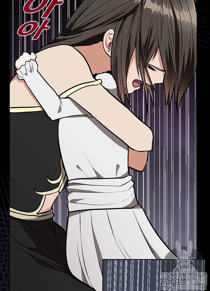 The Beginning After the End Ch.45 p12