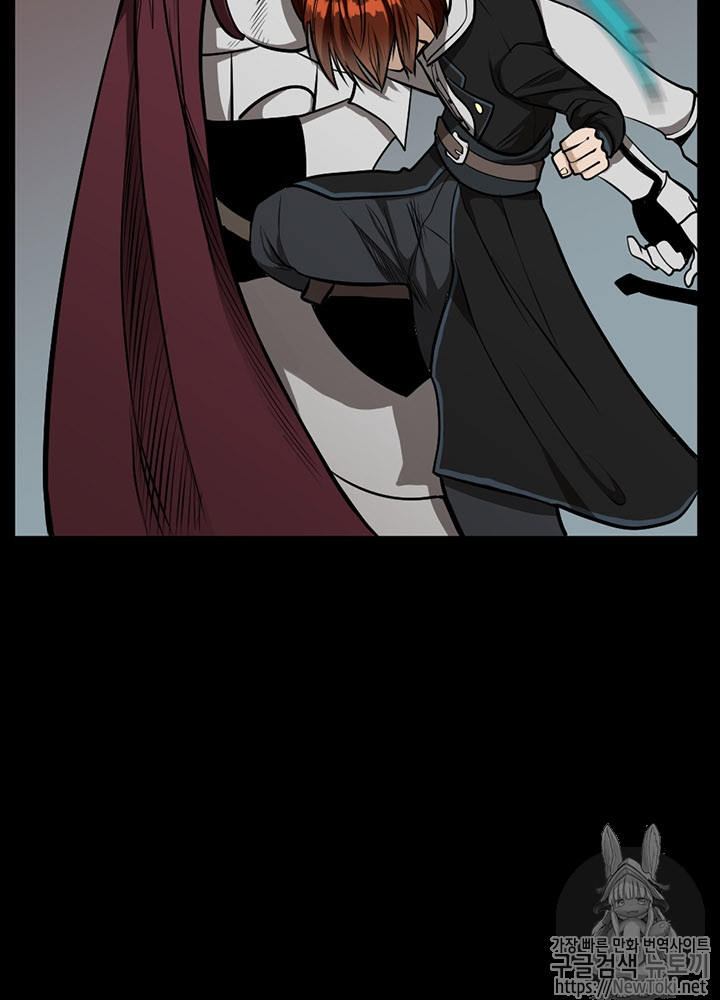 The Beginning After the End Ch.45 p2