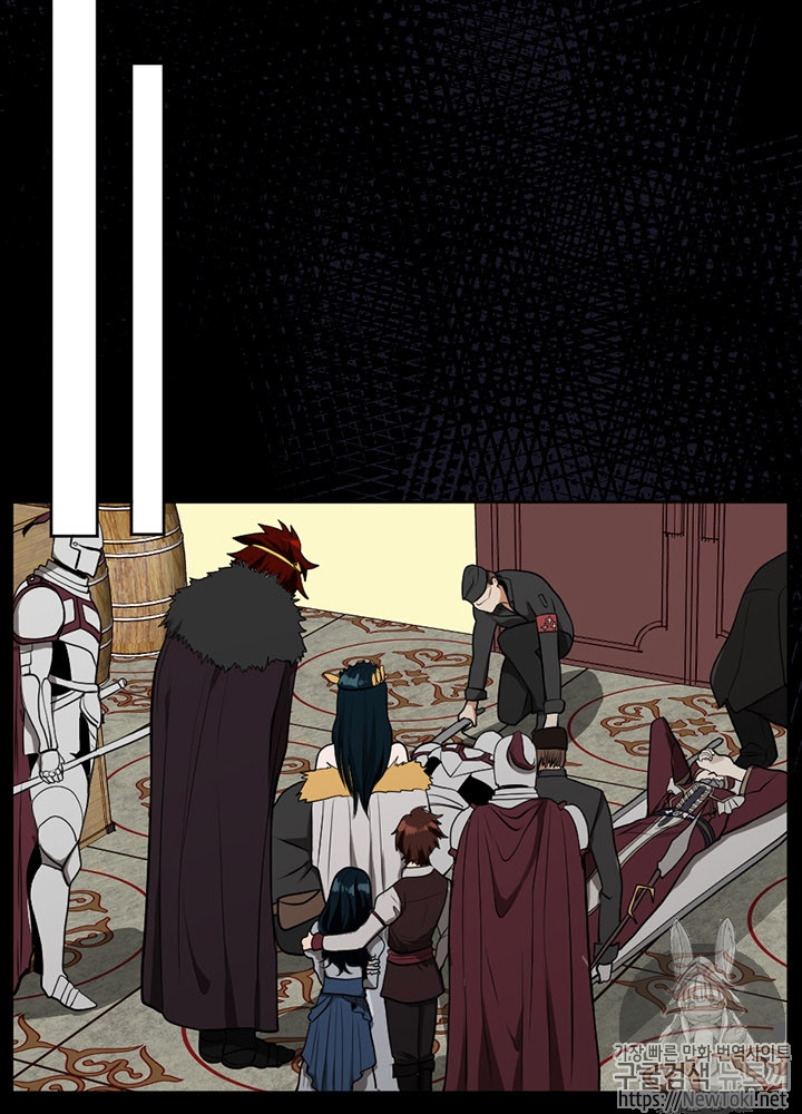 The Beginning After the End Ch.45 p21