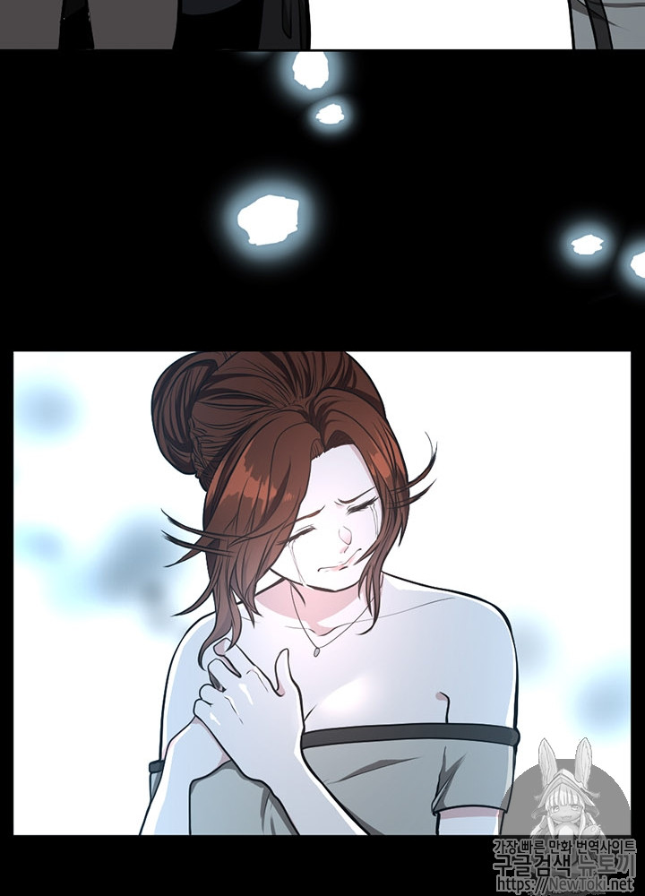 The Beginning After the End Ch.45 p28
