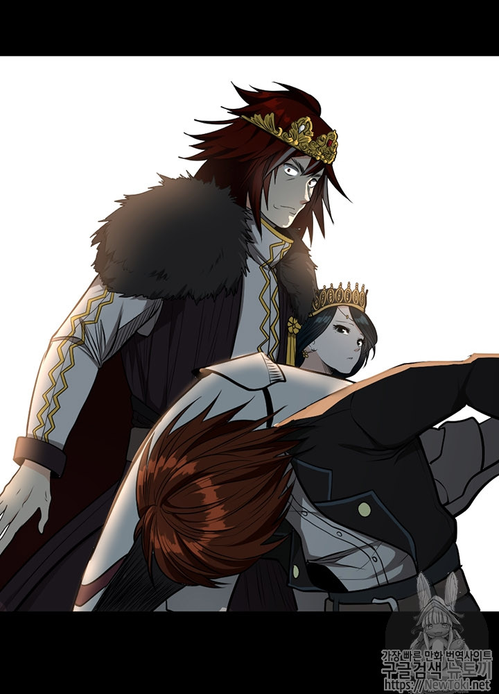 The Beginning After the End Ch.45 p3