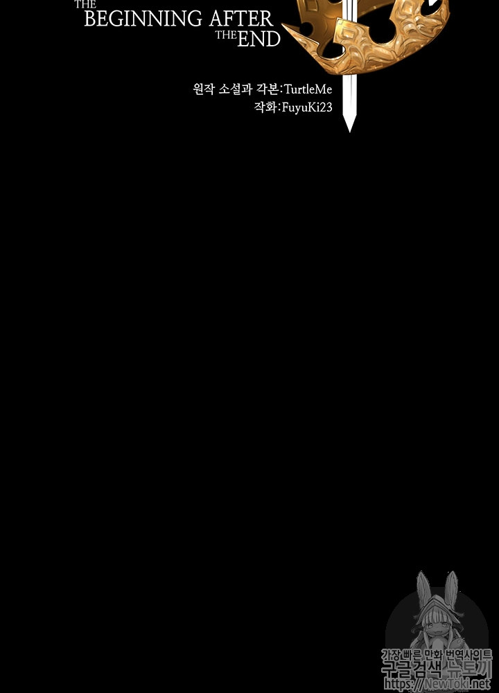 The Beginning After the End Ch.45 p32
