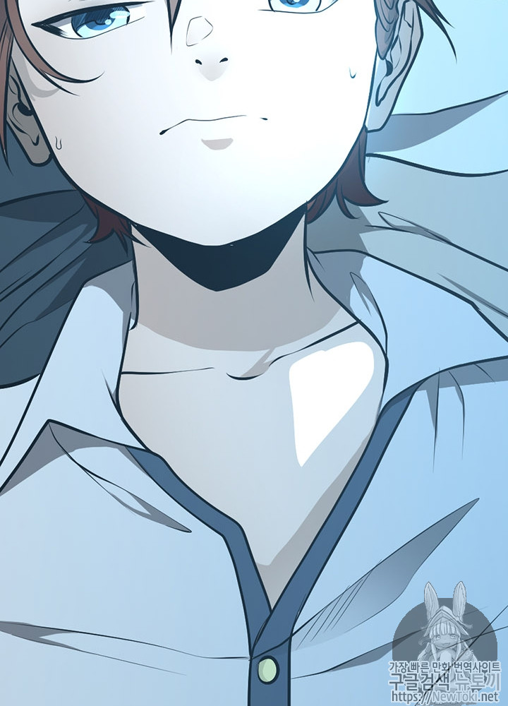The Beginning After the End Ch.45 p40