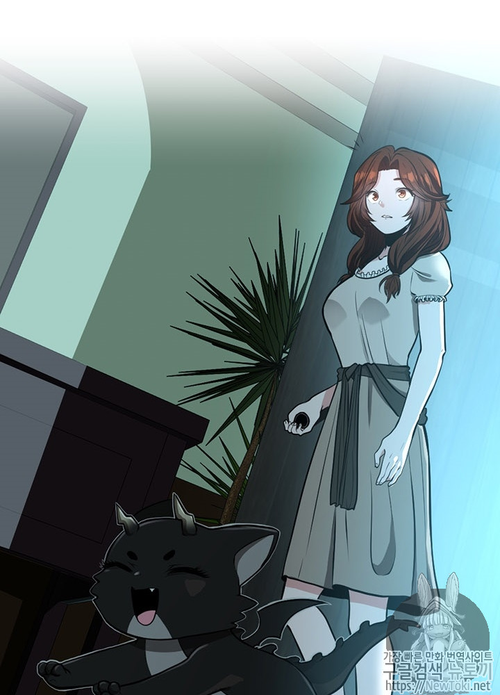 The Beginning After the End Ch.45 p55
