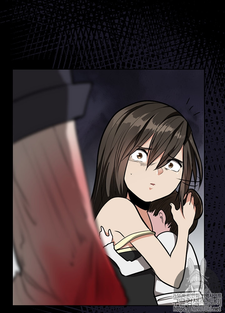 The Beginning After the End Ch.45 p9