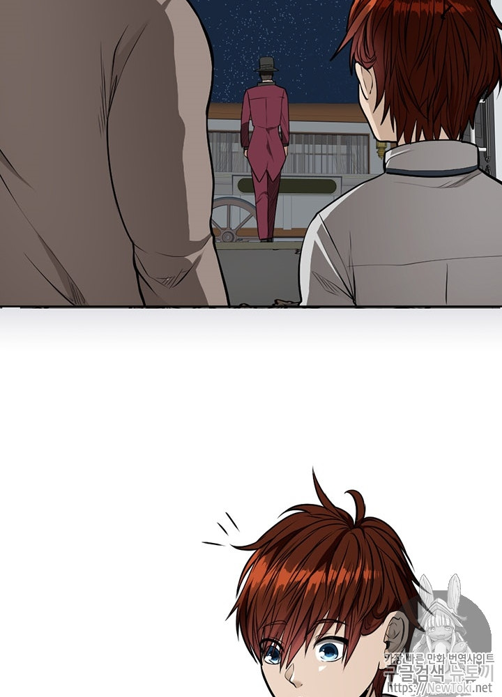 The Beginning After the End Ch.45 p92