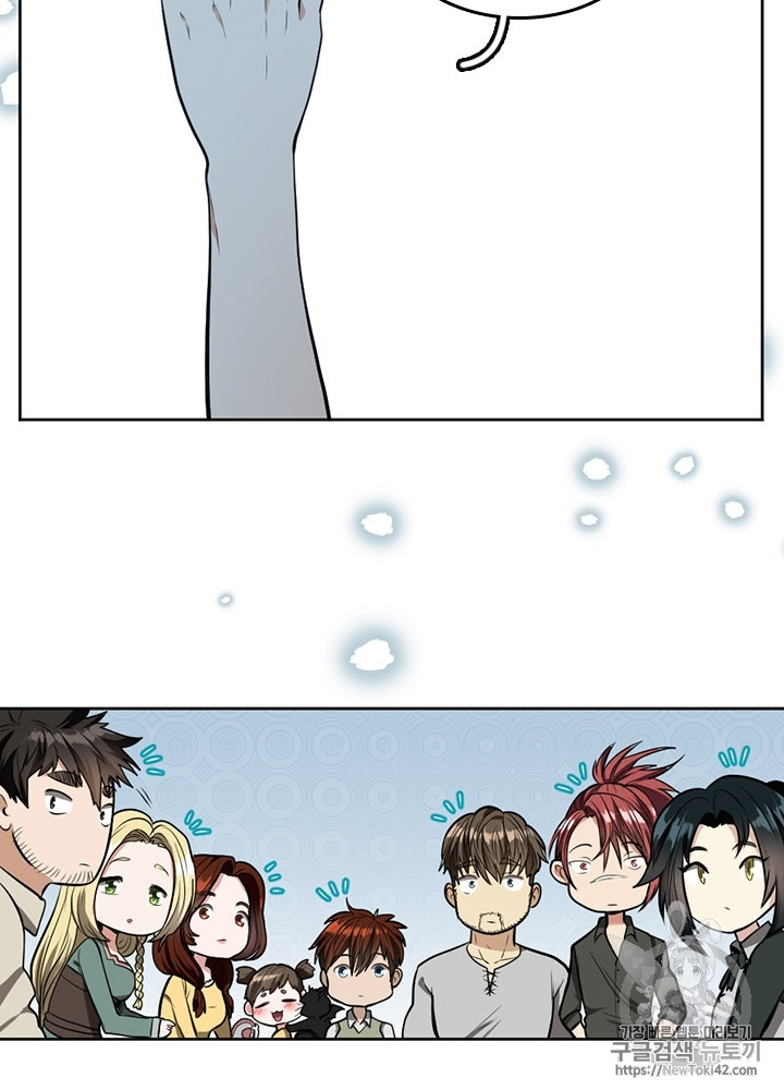 The Beginning After the End Ch.46 p16