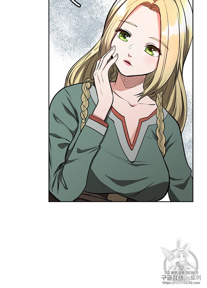 The Beginning After the End Ch.46 p19