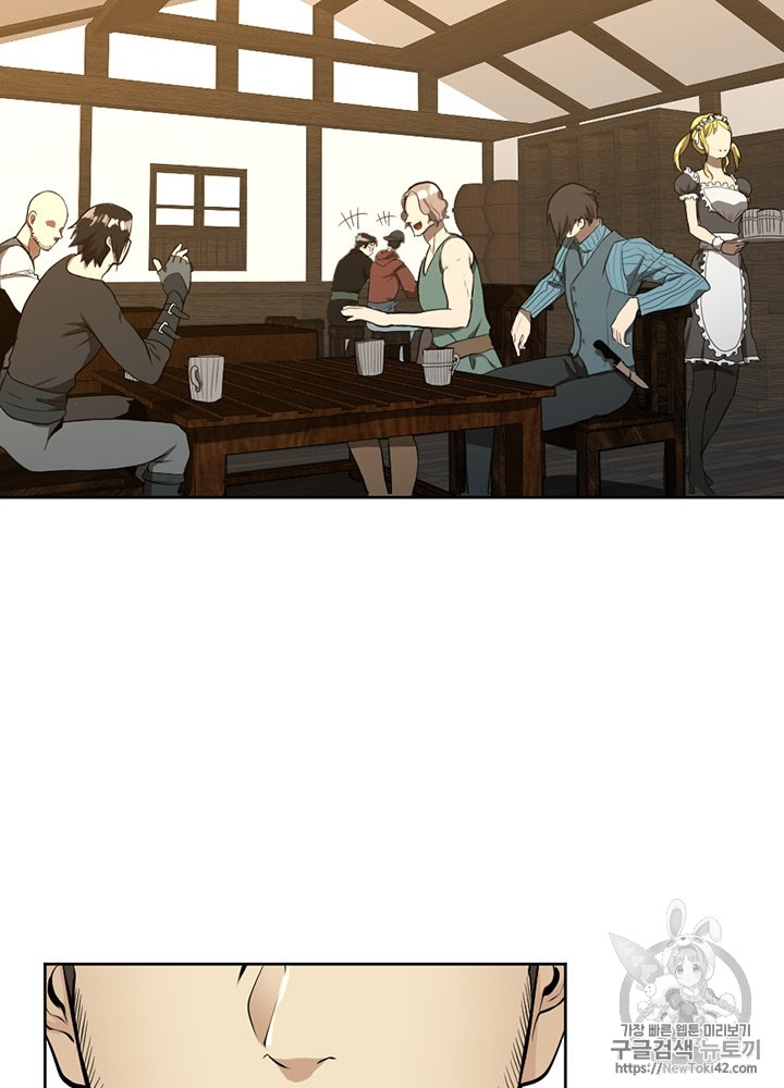 The Beginning After the End Ch.46 p3
