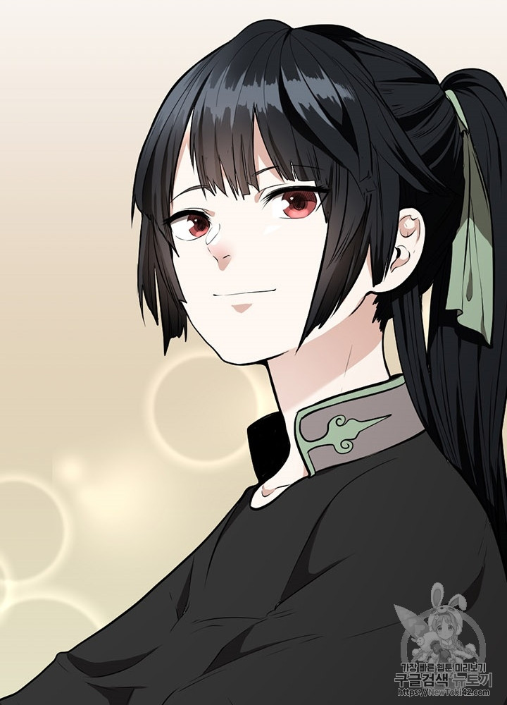 The Beginning After the End Ch.46 p34