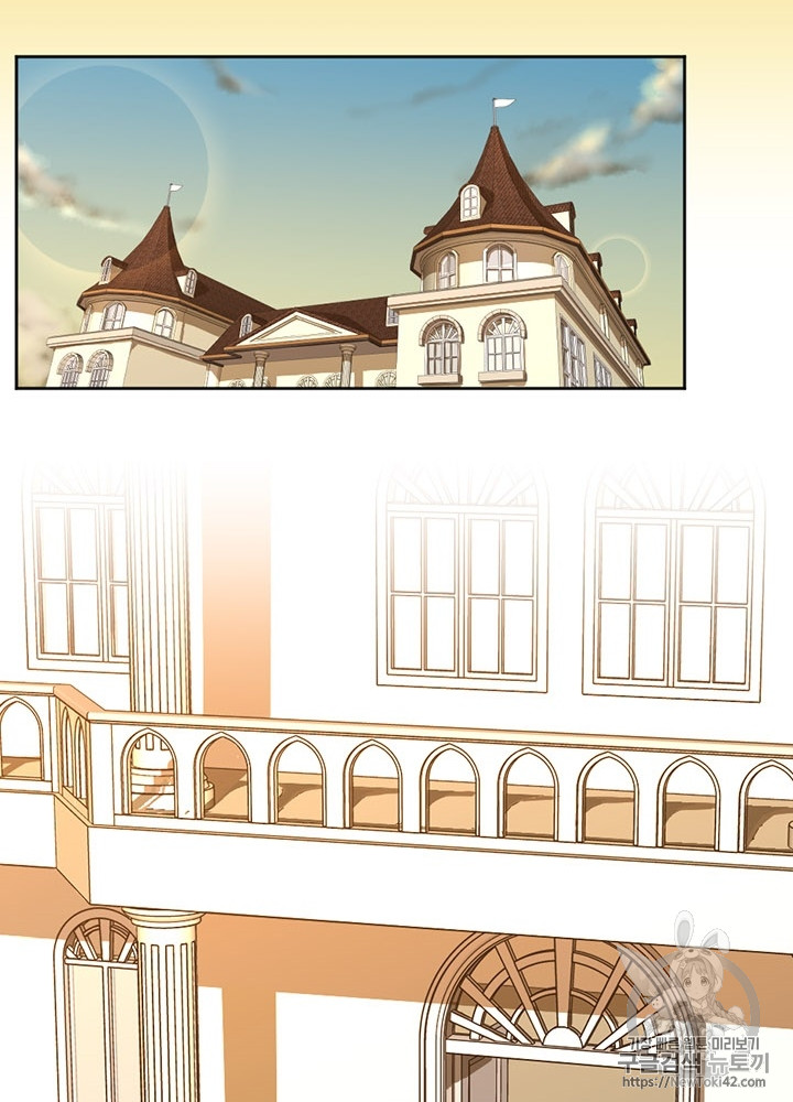 The Beginning After the End Ch.46 p38