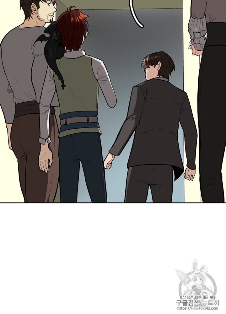 The Beginning After the End Ch.46 p55