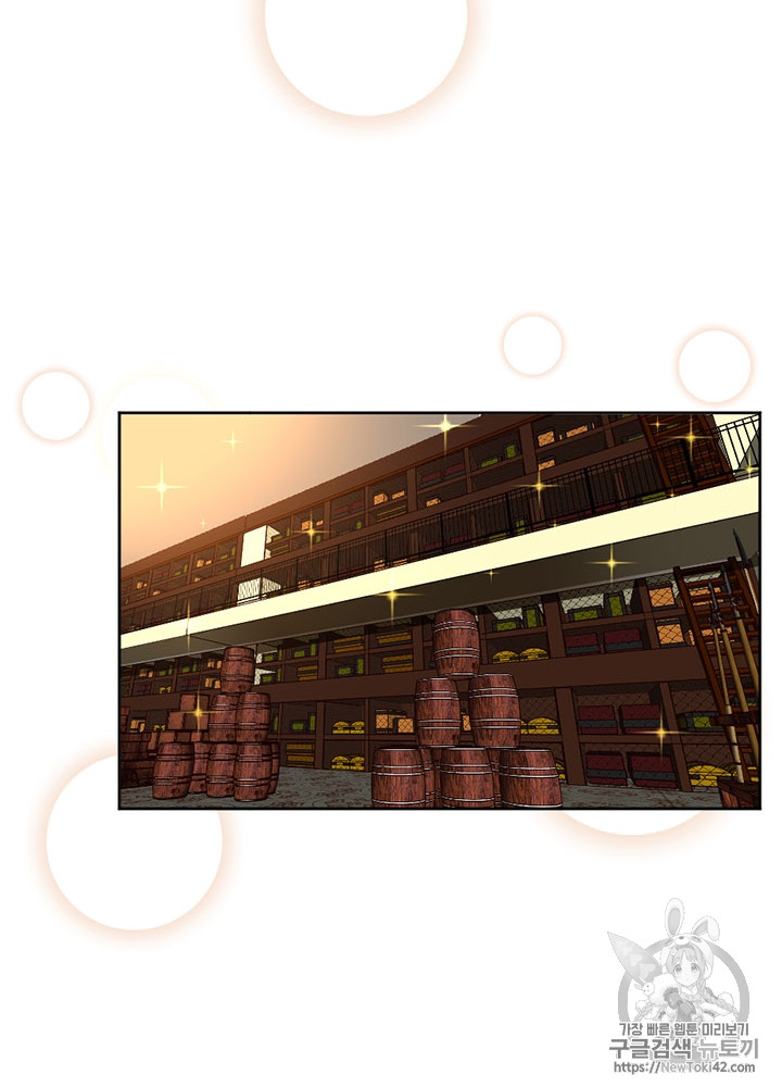 The Beginning After the End Ch.46 p59