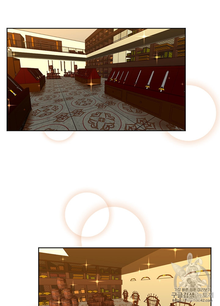 The Beginning After the End Ch.46 p60