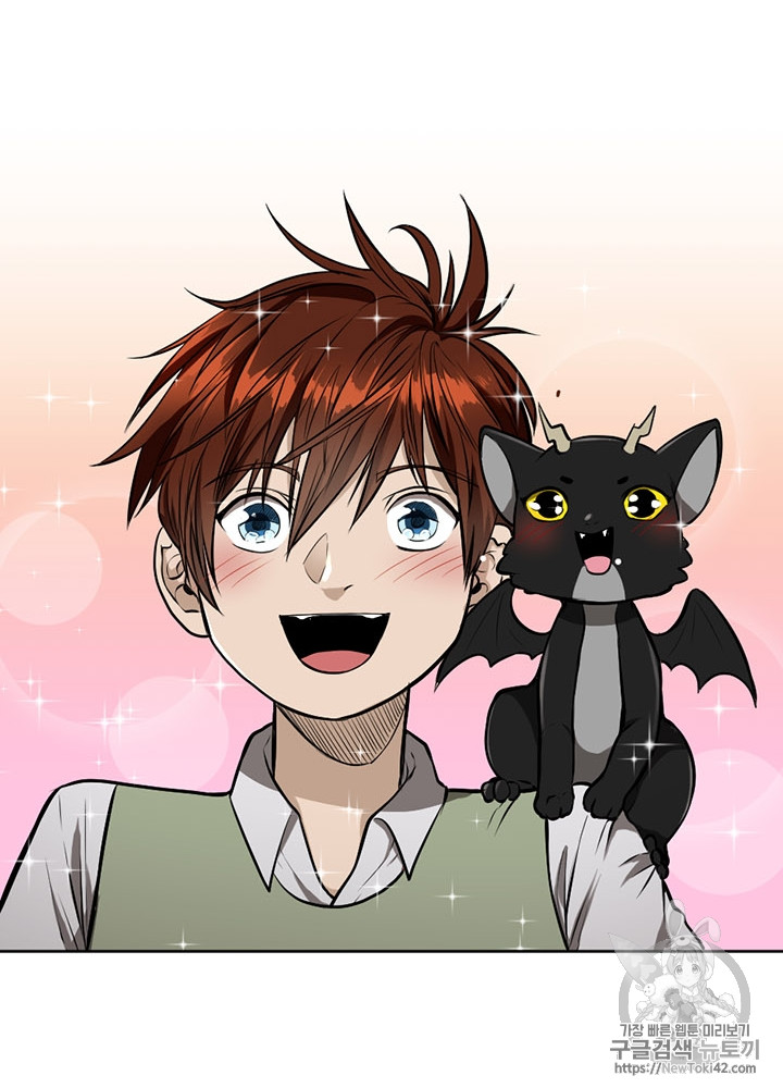 The Beginning After the End Ch.46 p62