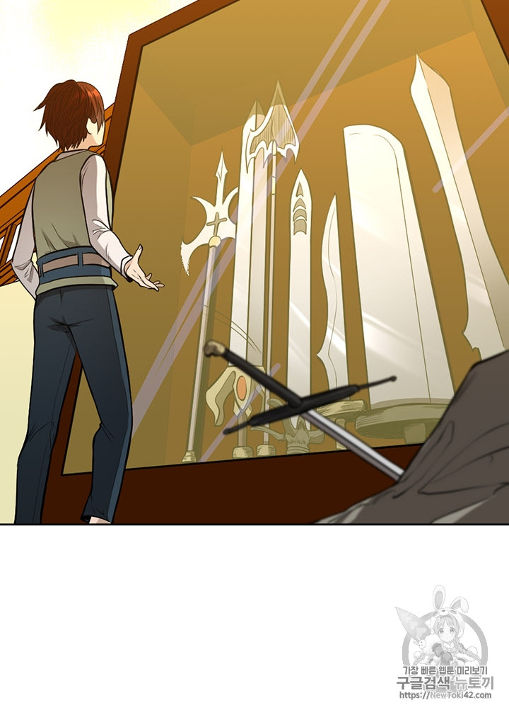 The Beginning After the End Ch.46 p68
