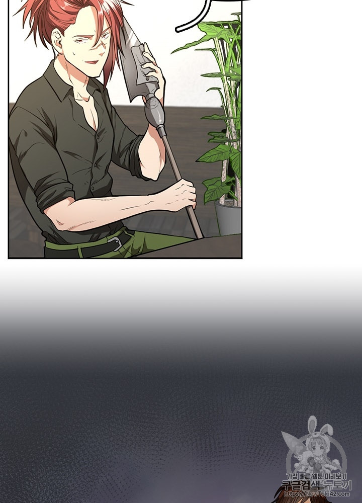 The Beginning After the End Ch.46 p7