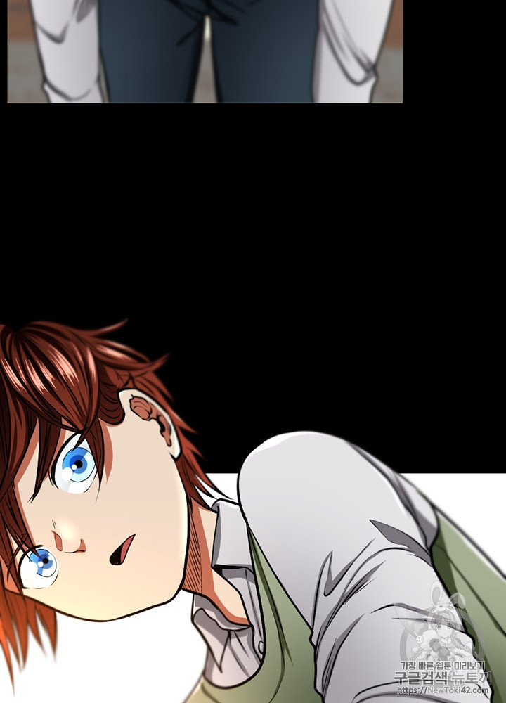 The Beginning After the End Ch.46 p90