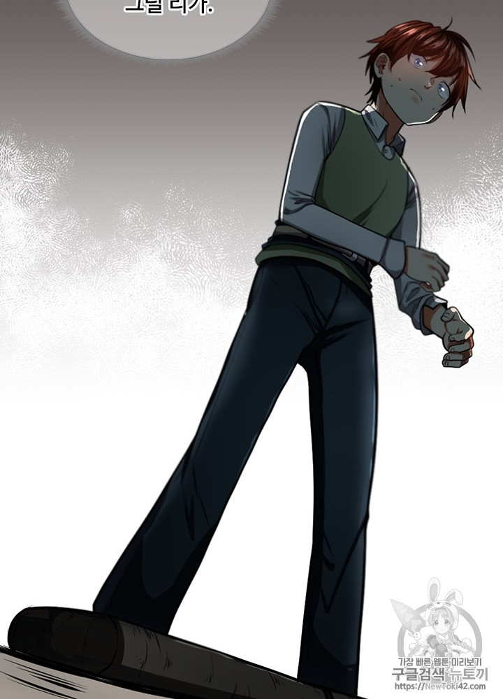 The Beginning After the End Ch.46 p93