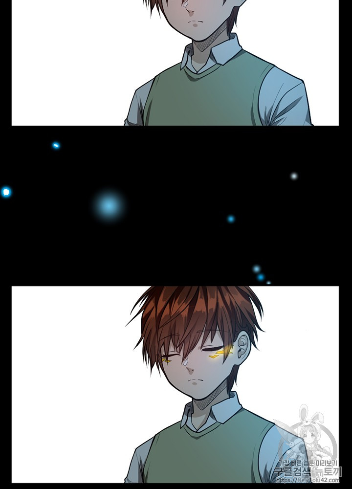 The Beginning After the End Ch.47 p3