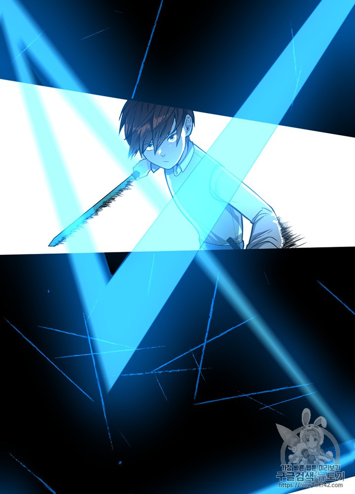The Beginning After the End Ch.47 p34