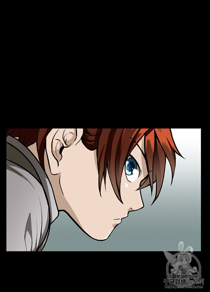 The Beginning After the End Ch.47 p44