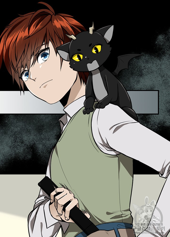 The Beginning After the End Ch.47 p52