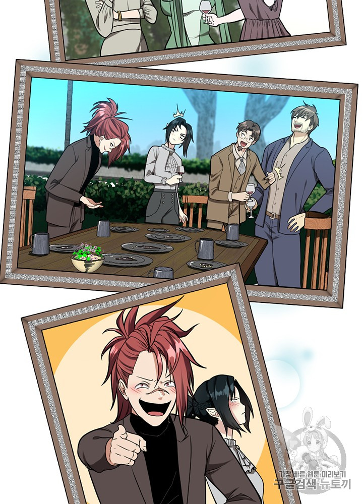The Beginning After the End Ch.48 p22