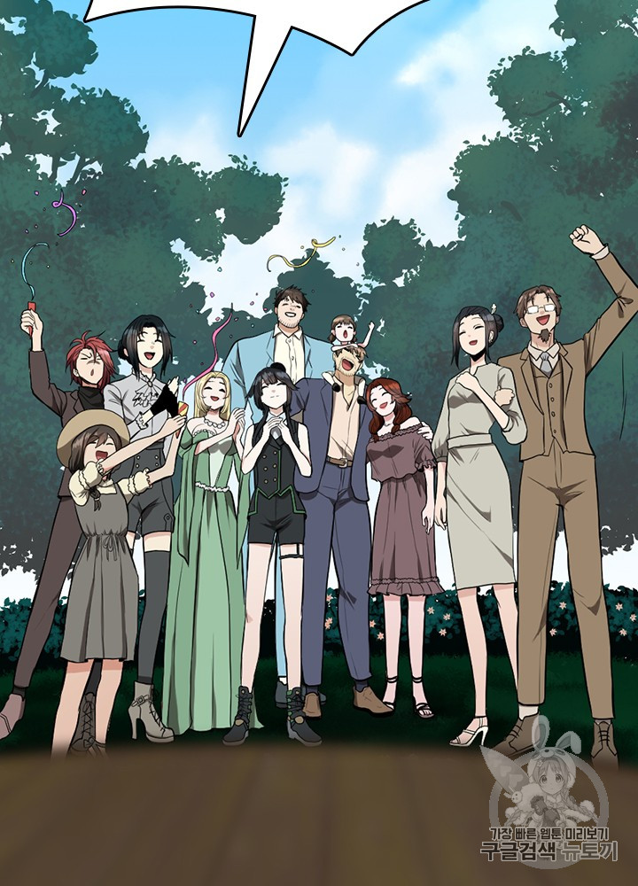 The Beginning After the End Ch.48 p5