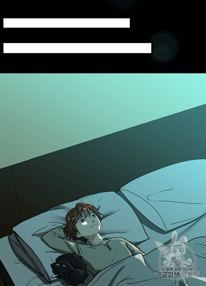 The Beginning After the End Ch.48 p91