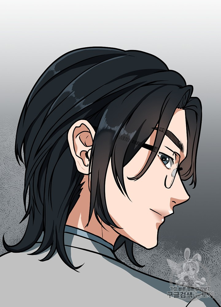 The Beginning After the End Ch.49 p135