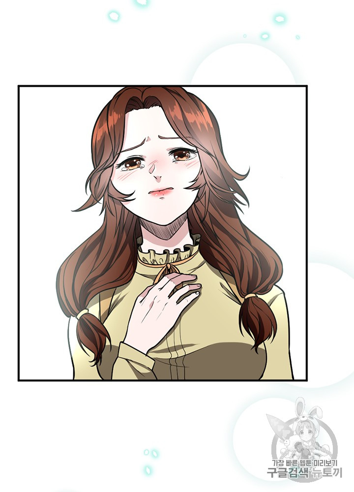 The Beginning After the End Ch.49 p33