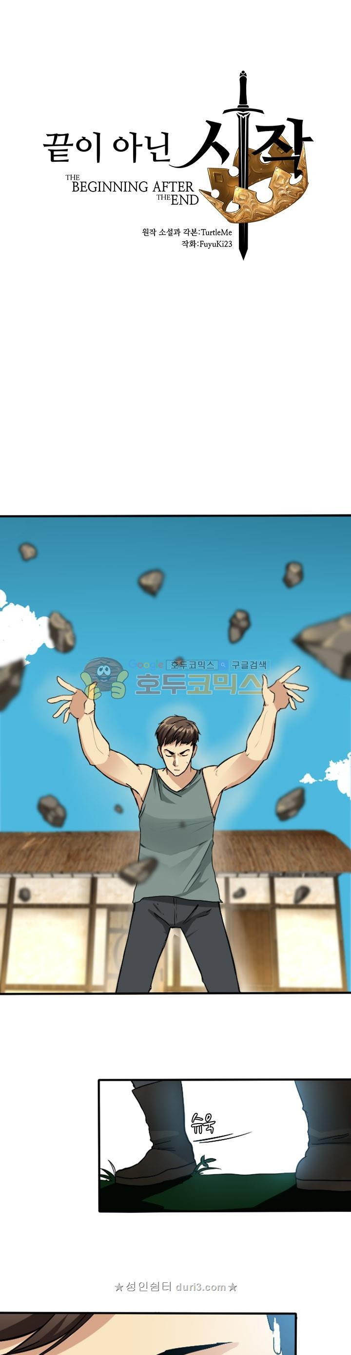 The Beginning After the End Ch.5 p1